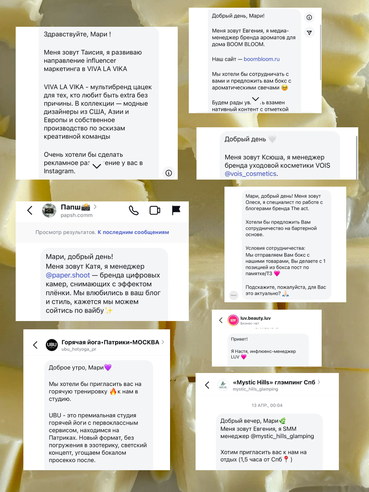 Заголовок