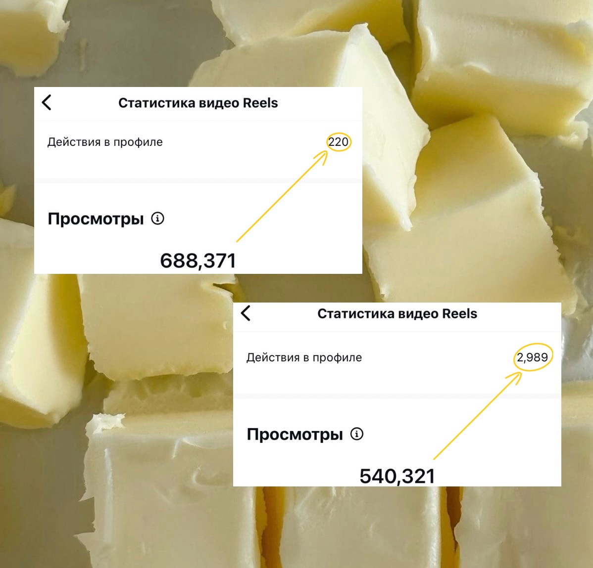 Заголовок